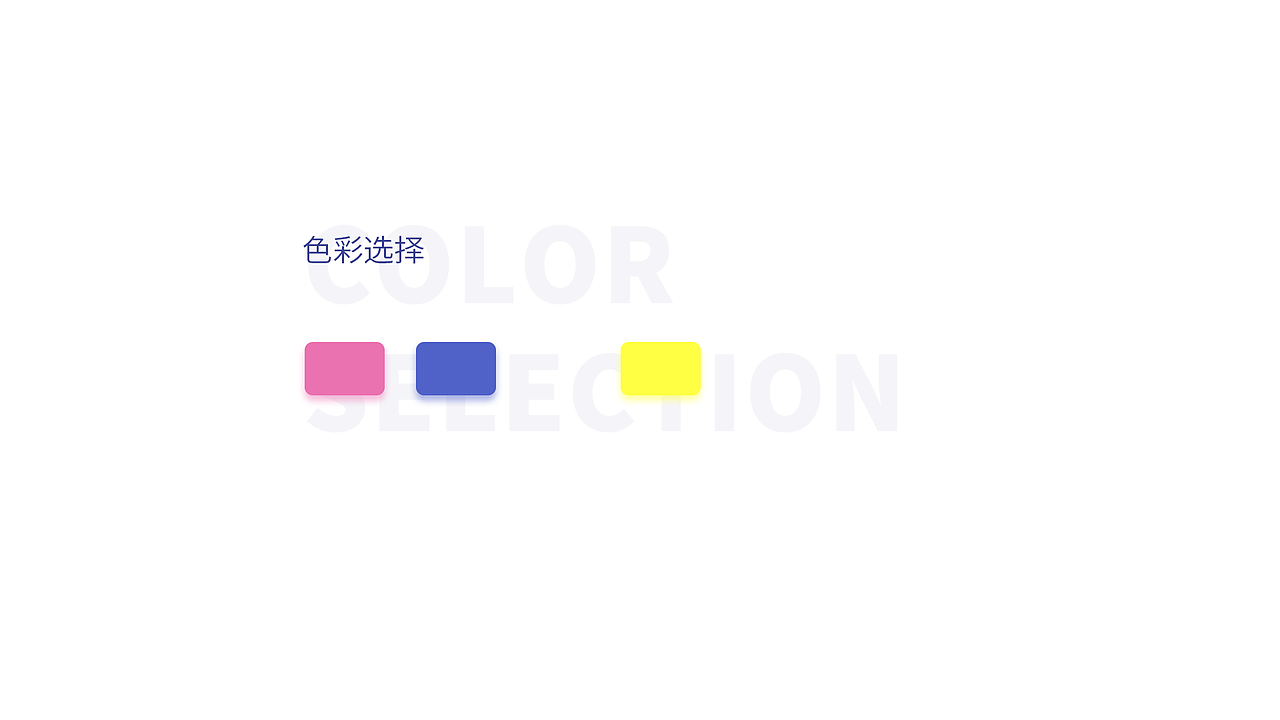 2019部分作品