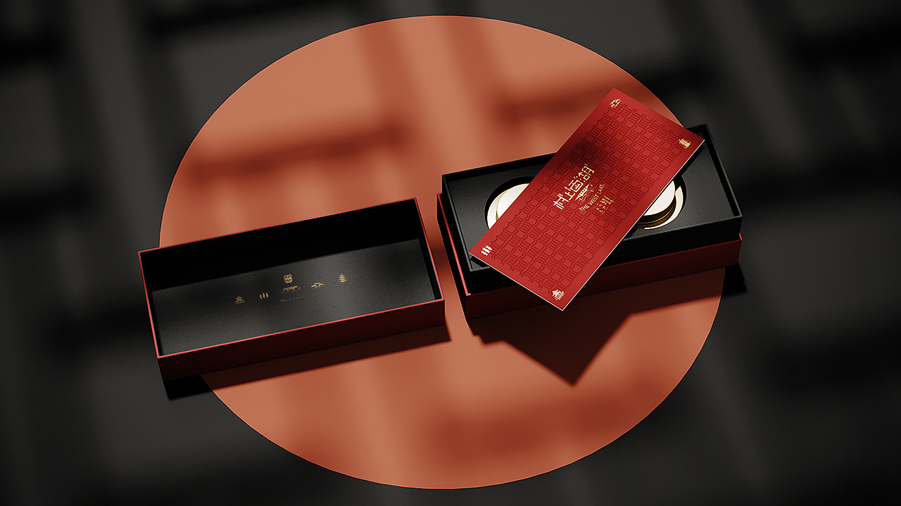 杭州《村上西湖》品牌包装设计（图ZMjUzOTM3MDg4） - 品牌 - 站酷设计师你好大海品牌设计原创素材 - 站酷ZCOOL
