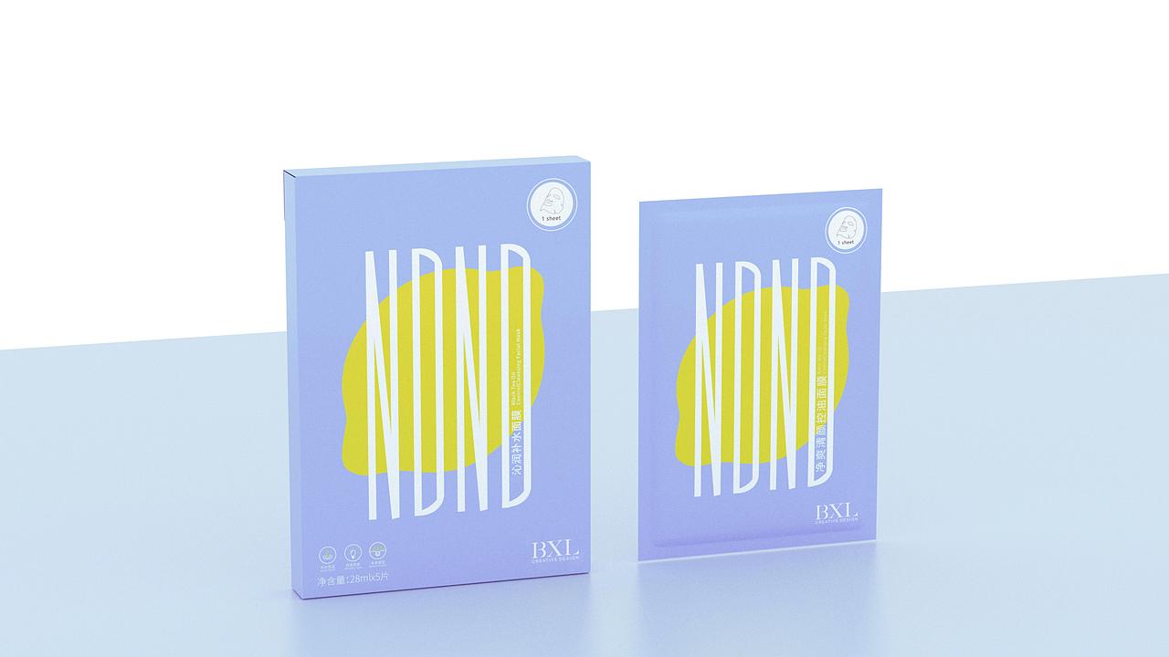 BXL面膜包装设计