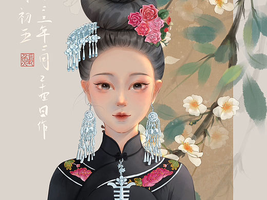 插画练习