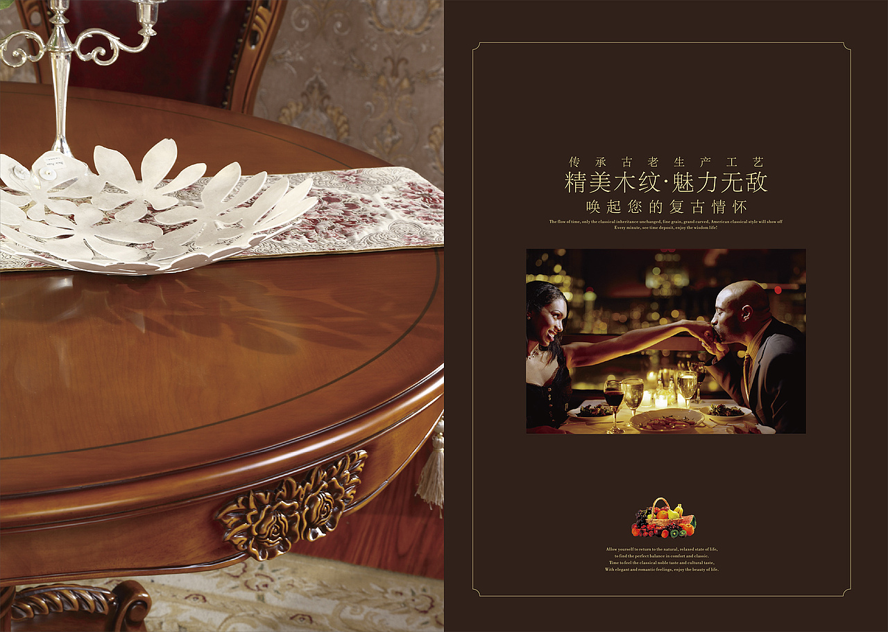 #斯帝尔美式古典家居（图ZNzQyNjc5NzI=） - 书籍/画册 - 站酷设计师后来者原创素材 - 站酷ZCOOL