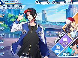 校园二次元游戏界面练习