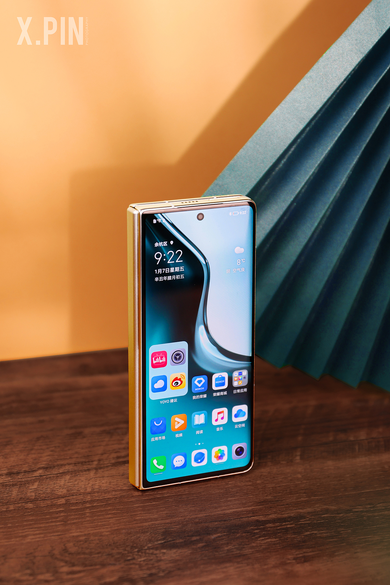 3C数码|HONOR Magic V