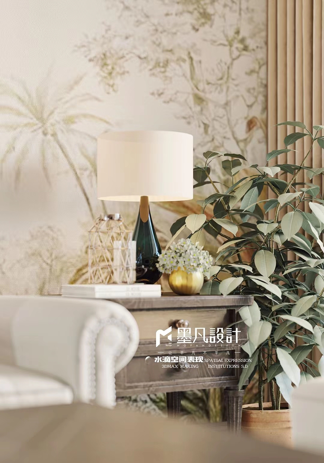 效果图代画 坐标东北 来图