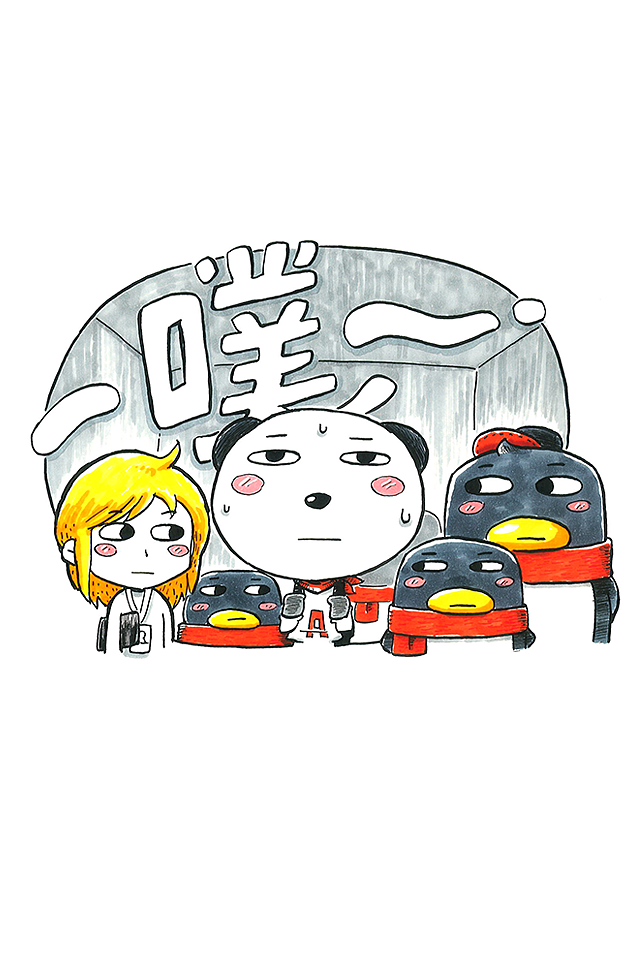 我在腾讯这十年（图ZMzUwOTI4NjQ=） - 创作习作 - 站酷设计师austinlong原创素材 - 站酷ZCOOL