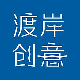 西安包装设计公司的头像