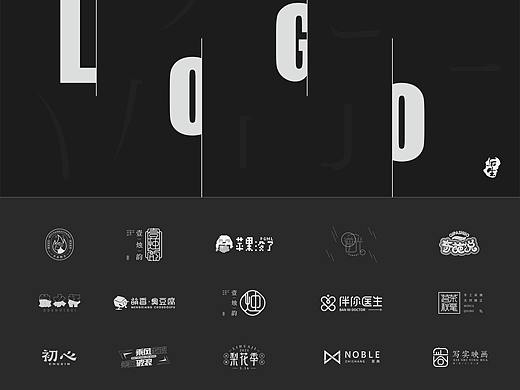 logo字体练习