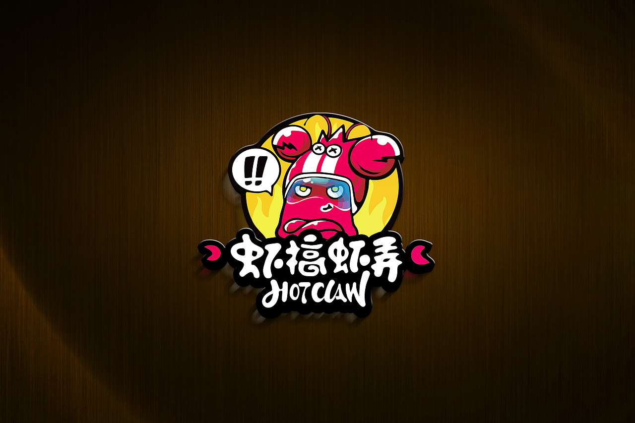 logo（图ZMTA4NjE5NDgw） - Logo - 站酷设计师蛋蛋519原创素材 - 站酷ZCOOL