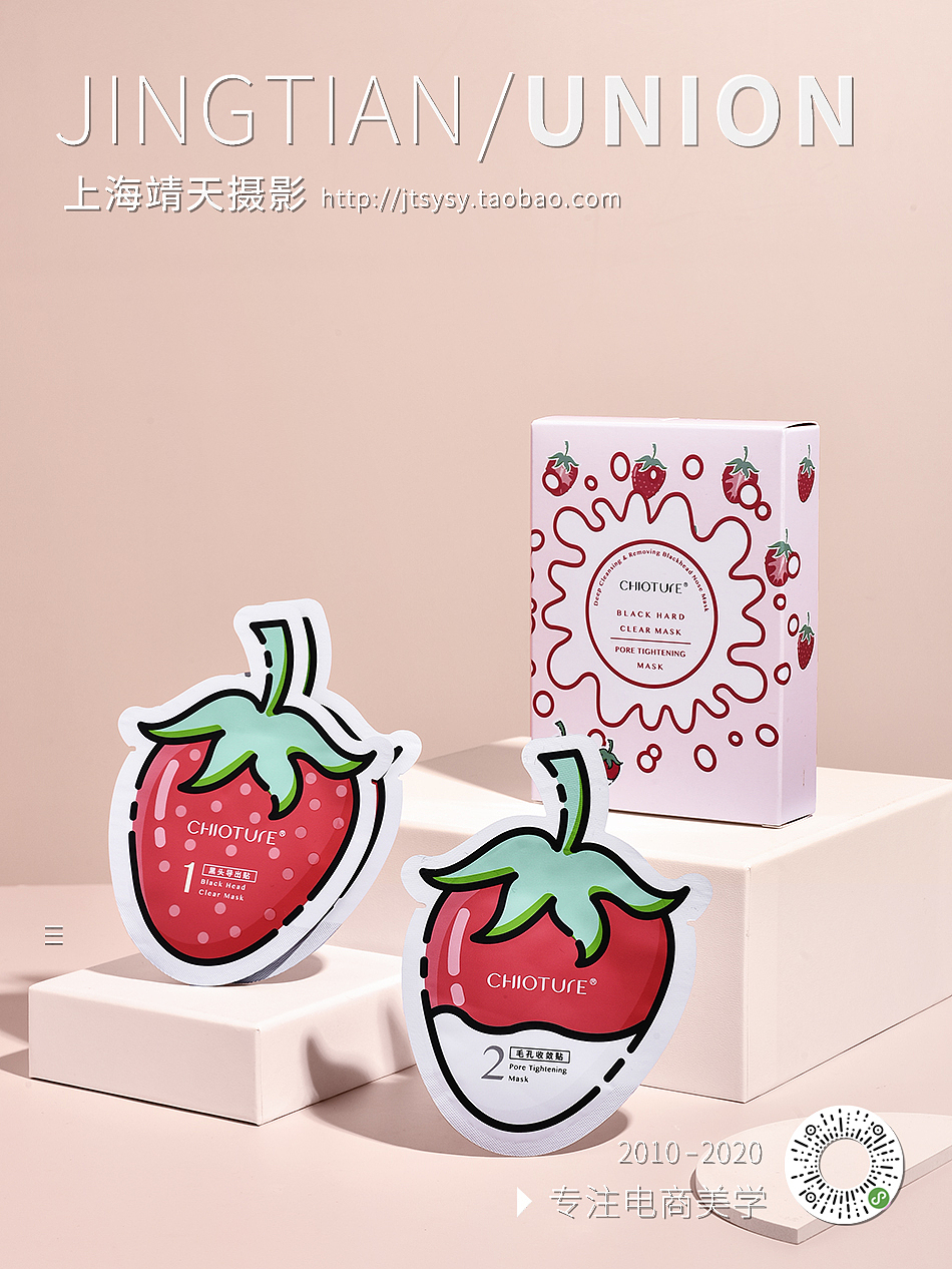 靖天摄影近期集锦