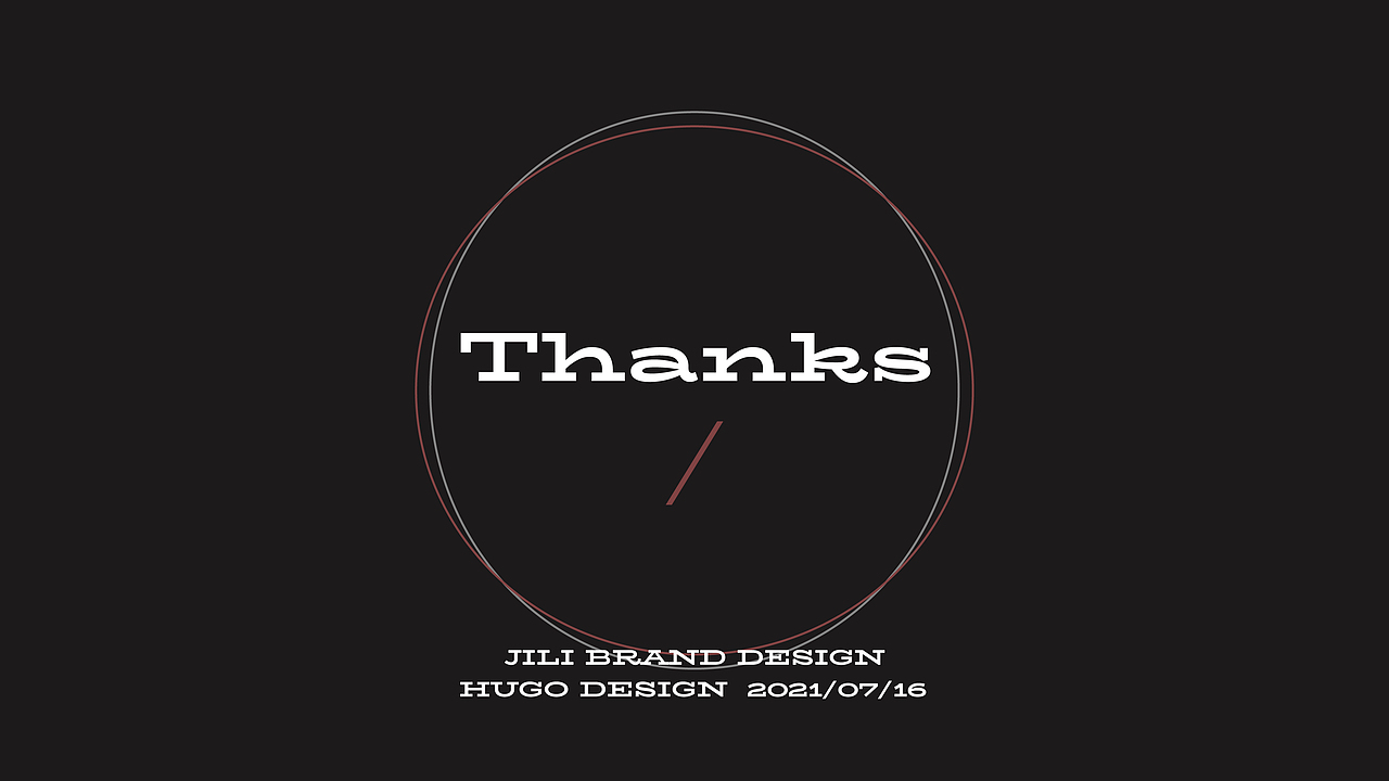 几里书房 | 美育品牌VI视觉设计