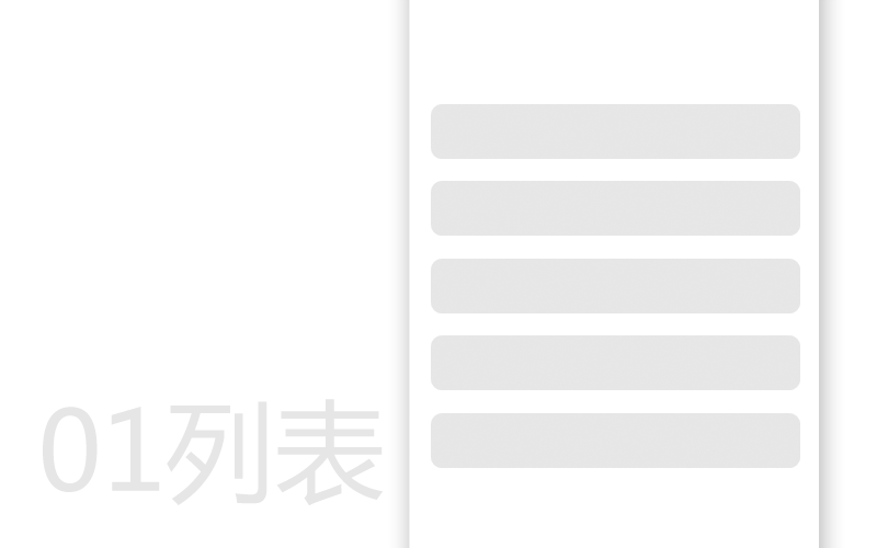 undefined undefined