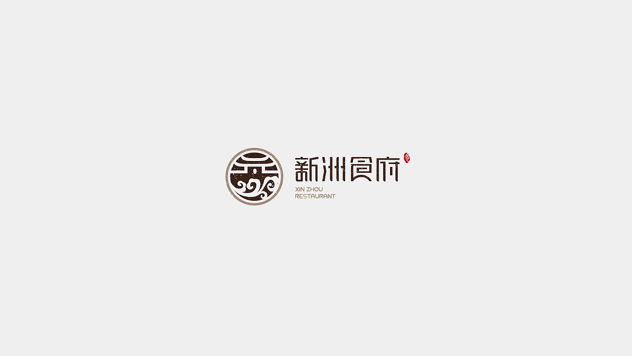 LOGO（图ZMTU3ODcwODI0） - Logo - 站酷设计师想撸猫的饼原创素材 - 站酷ZCOOL
