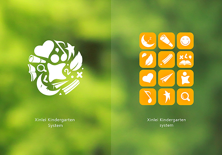 幼儿园LOGO【新】