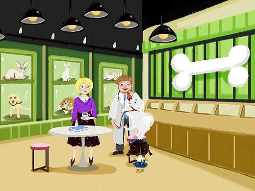 Veterinary care