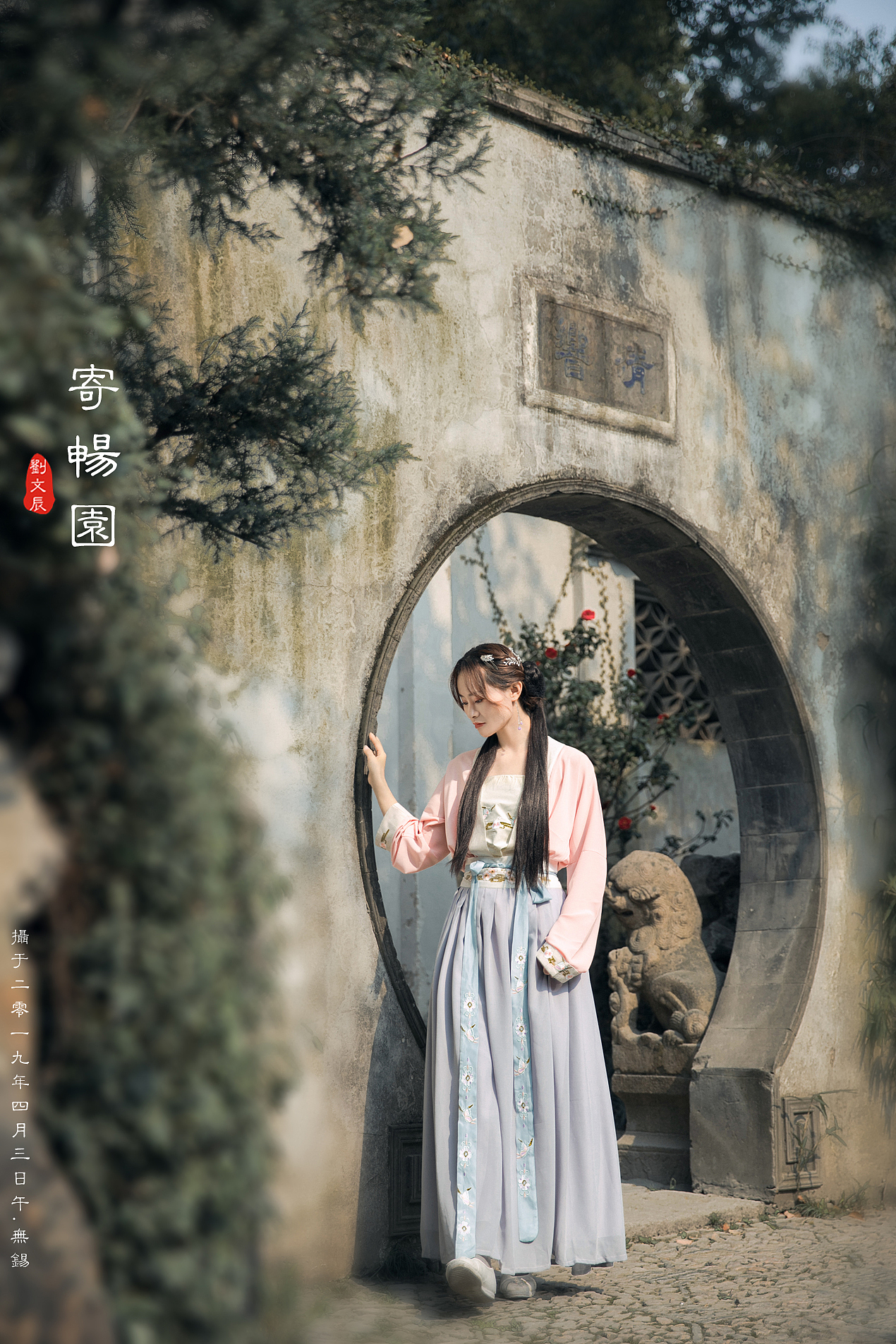 个人约拍-无锡（图ZMTUzMjU0MjQ4） - 人像摄影 - 站酷设计师刘文辰原创素材 - 站酷ZCOOL