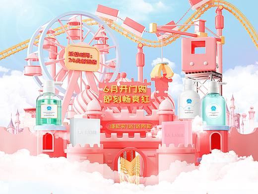 天猫活动首页（个人主页-ZNDgxNjI0MjA=） - 电商 - 站酷设计师虹SPYAIR原创素材 - 站酷ZCOOL