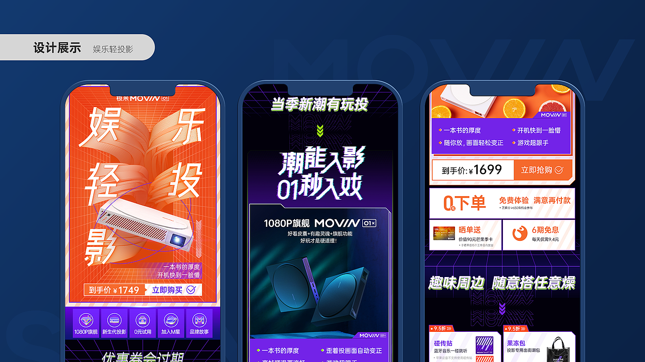 2020年总结（图ZMjQ4MDQwNjcy） - 海报 - 站酷设计师黑_白之间原创素材 - 站酷ZCOOL