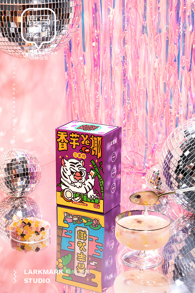 进李佳琦直播间爆卖的藕粉缩微摄影小人国摄影微缩摄影