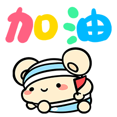 早安蛋蛋表情包第八锅（图ZMjc2NDM0MDI4） - 网络表情 - 站酷设计师早安蛋蛋HeyYolk原创素材 - 站酷ZCOOL