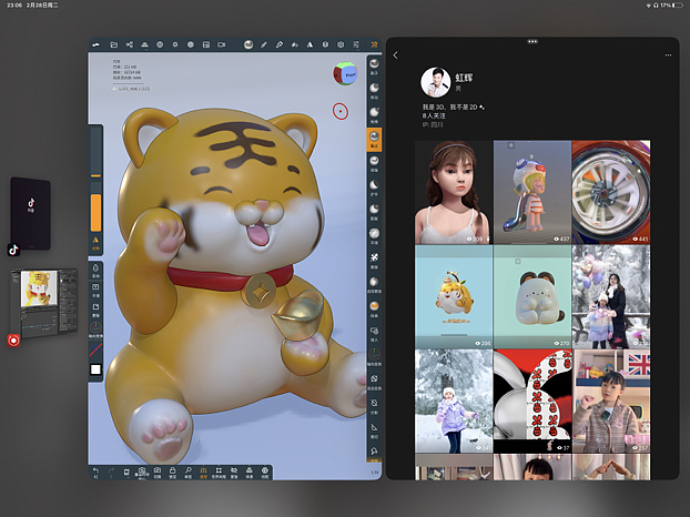 iPad 雕刻 octane X ipad渲染作品（图ZMzMyNDYzNTk2） - 人物/生物 - 站酷设计师虹辉三维原创素材 - 站酷ZCOOL
