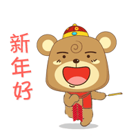 小熊表情包（图ZODgxMDM4NTY=） - 动效设计 - 站酷设计师Mrwwww原创素材 - 站酷ZCOOL