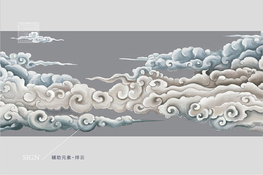 公司德润天宸项目提案（图ZMjA1MDAzOTky） - PPT/Keynote - 站酷设计师lzm5421185原创素材 - 站酷ZCOOL