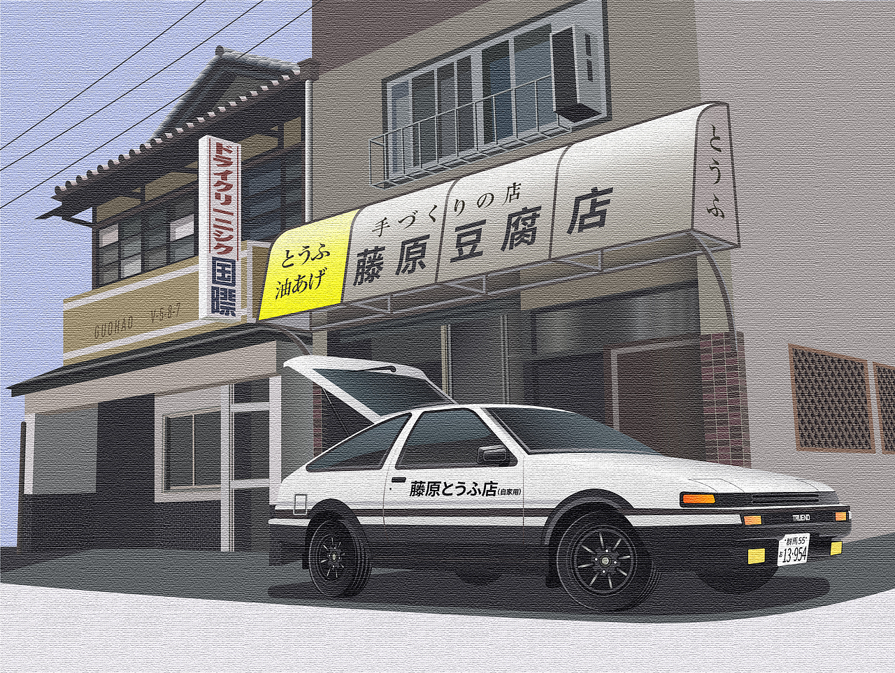 《头文字D》AE86 矢量插画（图ZMjA5OTU0MjE2） - 创作习作 - 站酷设计师国昊原创素材 - 站酷ZCOOL