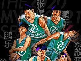 街球厂牌©福乐FORLOVE 品牌故事