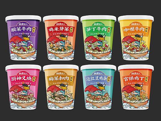 挑食达人系列食品插画包装设计/拌饭/米线/冷面/土豆粉