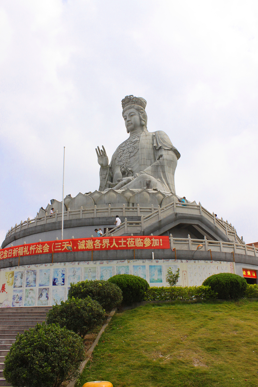 樟木头观音山_tabbintam-站酷zcool