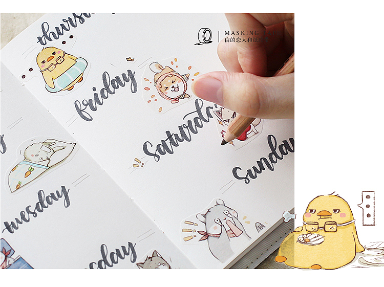 暴走动物城系列表情包（图ZMTMxNjExNzg4） - 商业插画 - 站酷设计师三月临原创素材 - 站酷ZCOOL