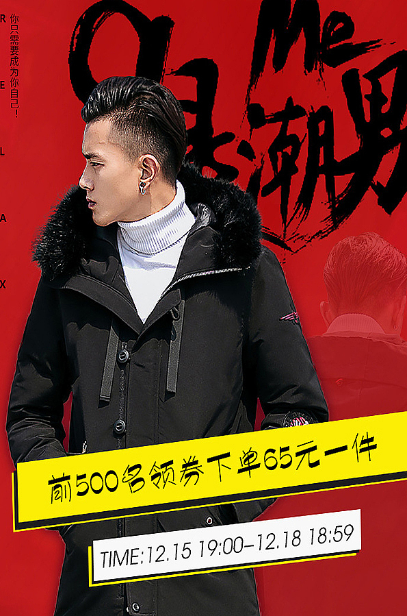 新年快乐邀请函（图ZMTc3NDc1OTM2） - 宣传物料 - 站酷设计师Y繁宸w峻墨Y原创素材 - 站酷ZCOOL