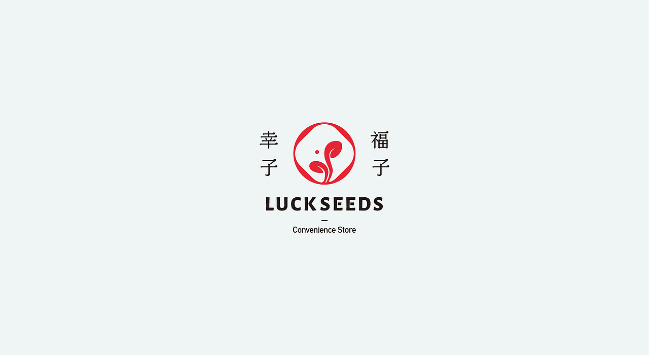 LOGO(图ZMjM4OTI1OTg4) - Logo - 站酷设计师籽杉品牌设计原创素材 - 站酷ZCOOL