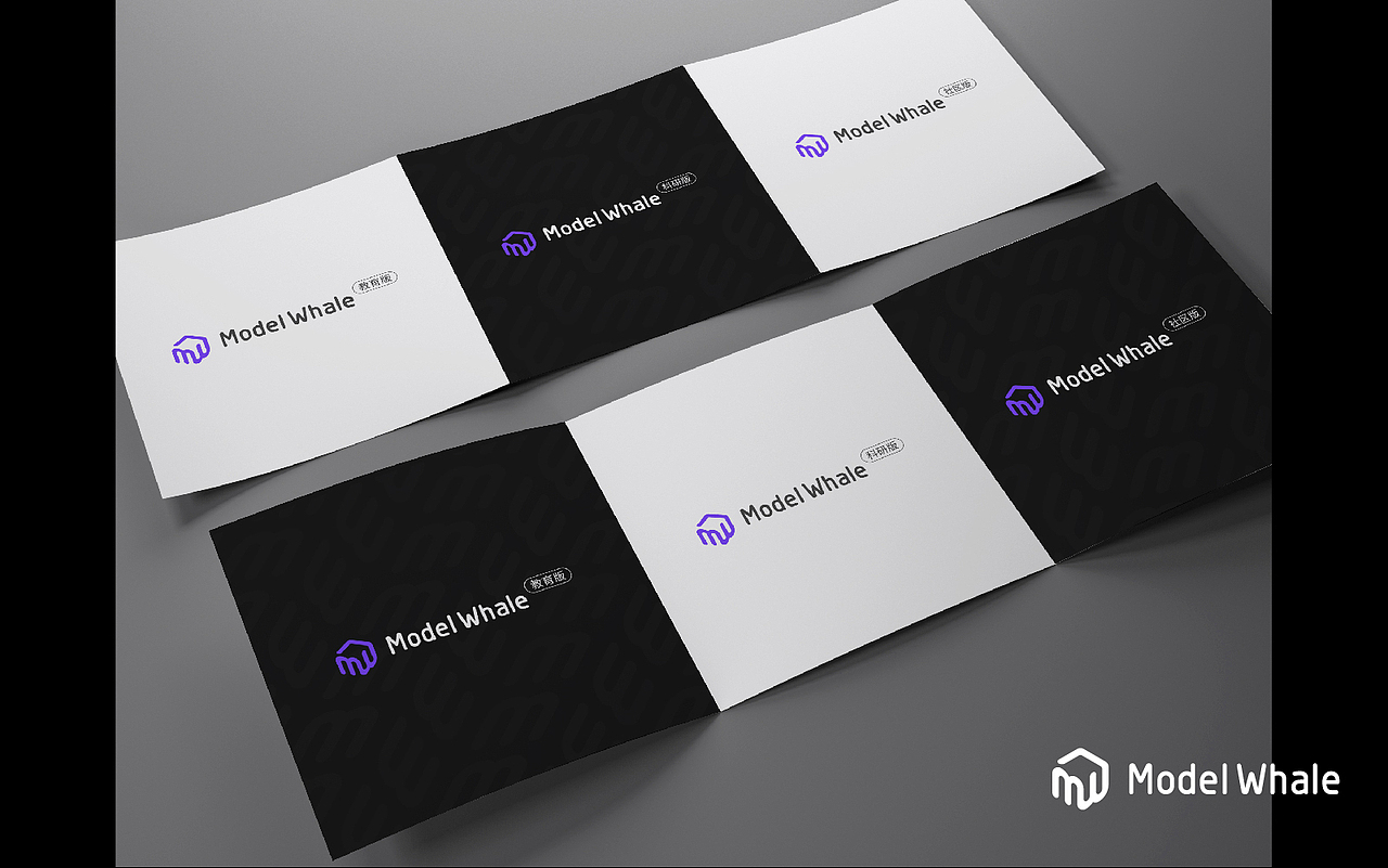 ModelWhale logo 设计（图ZMjUyNTE0NDA0） - Logo - 站酷设计师皮芽子原创素材 - 站酷ZCOOL