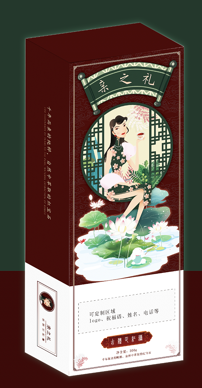 古法红糖（图ZMTU4NDUxNzM2） - 生活用品 - 站酷设计师click07原创素材 - 站酷ZCOOL