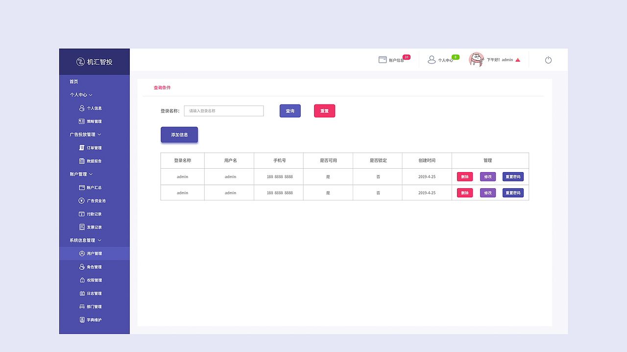 Portfolio