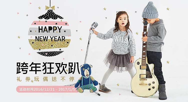 banner（图ZMTA3MDM5ODg4） - 其他平面 - 站酷设计师小屁孩cpp原创素材 - 站酷ZCOOL