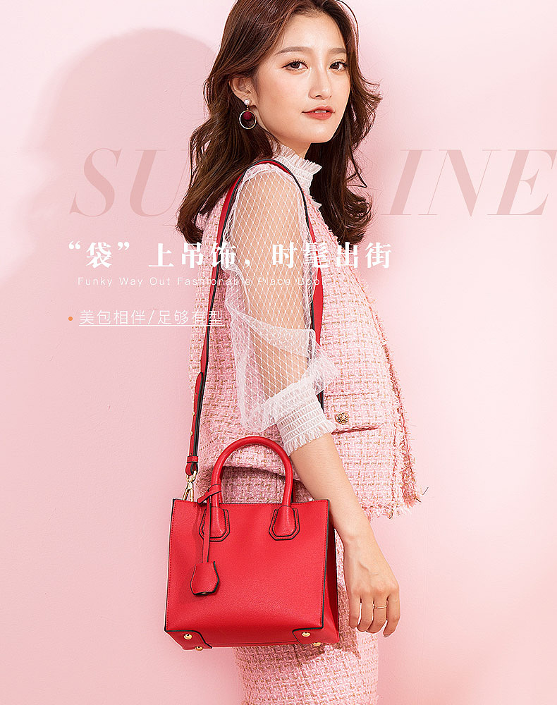 箱包包包女包详情页（图ZMTI3NzU5ODEy） - 电商 - 站酷设计师蓝天皇陵原创素材 - 站酷ZCOOL