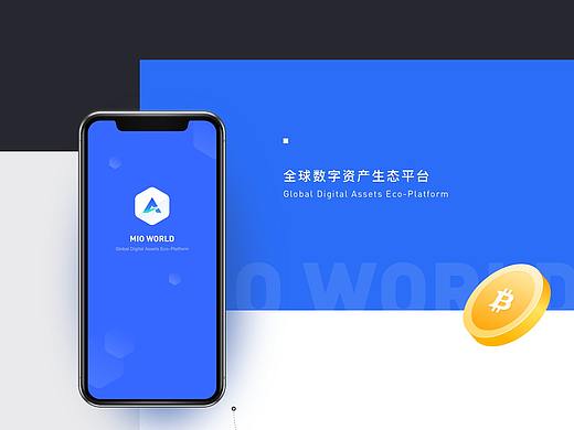 量化钱包