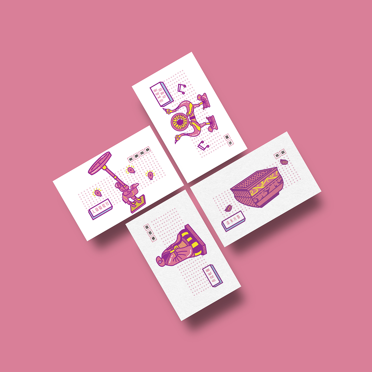 湖北省博物馆视觉形象设计（图ZMjI3NTE2OTY0） - 品牌 - 站酷设计师半只咸鱼原创素材 - 站酷ZCOOL