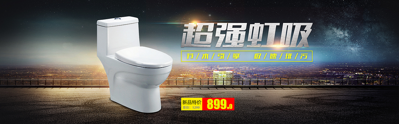 海报（图ZMzA3MTQwNjQ=） - 运营设计 - 站酷设计师风风风原创素材 - 站酷ZCOOL