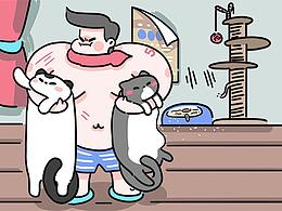 表情包