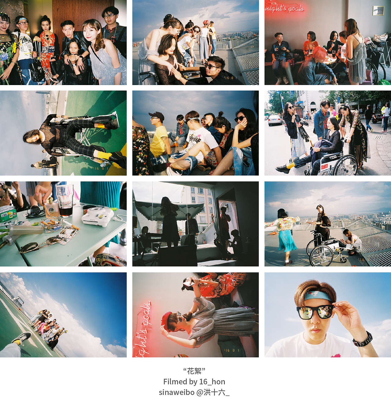 Photography | YouthKunming2016 昆明青年影像纪录（图ZMTgyMjU1MTcy） - 人像摄影 - 站酷设计师Xiuya_YANG原创素材 - 站酷ZCOOL