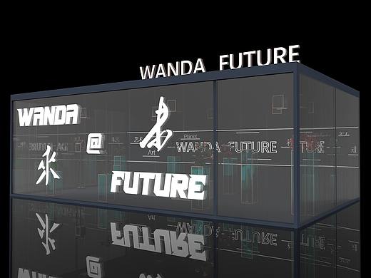 集装箱美陈设计