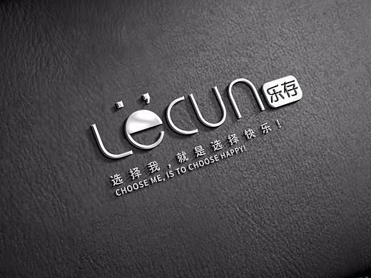 LECUN LOGO方案及包装设计（个人主页-ZMjQ1ODQzODA=） - 品牌 - 站酷设计师YH_Double6原创素材 - 站酷ZCOOL