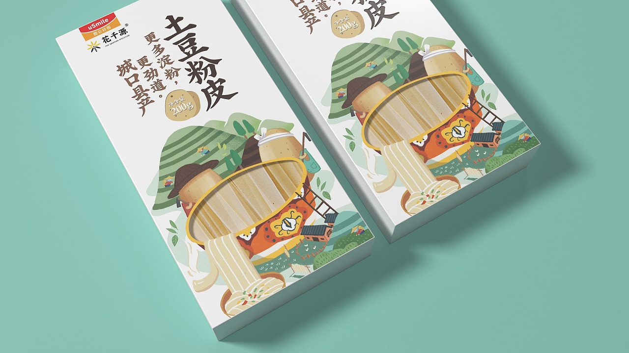 农产品包装设计