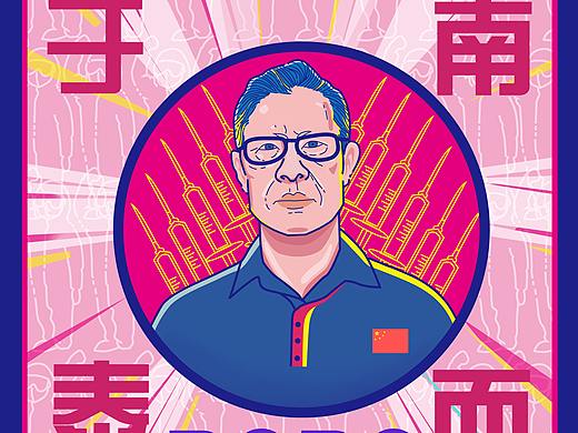 疫病之战，举国出征