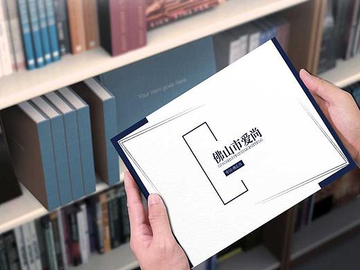 画册封面练习