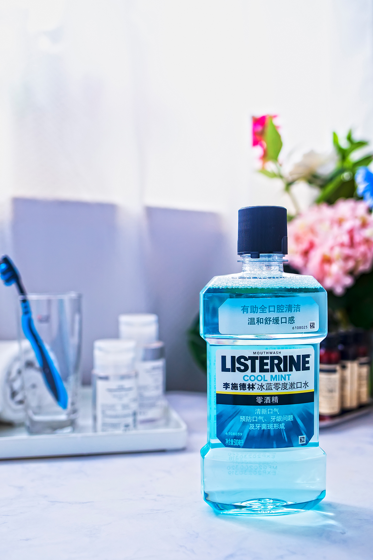 listerine李施德林冰蓝零度漱口水