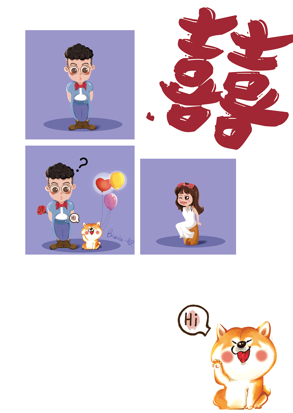甜甜圈幻想（图ZMjIzMTAxMDg4） - 绘本 - 站酷设计师火星呆娃原创素材 - 站酷ZCOOL